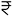 Hiranandani Kolshet Road Thane Prices